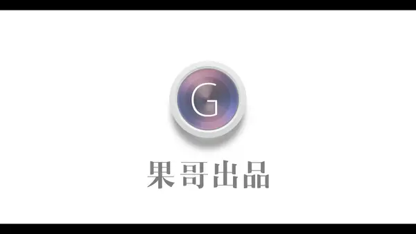 [Xiuren秀人网] 视频 2016.12.14 VN.034 李梓熙 17