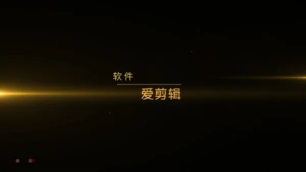 [Xiuren秀人网] 视频 2017.03.16 VN.044 虞姬儿 13