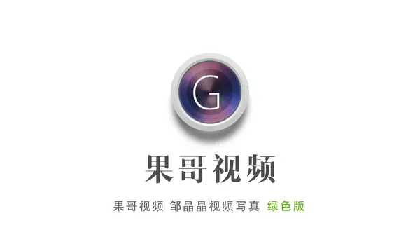 [Xiuren秀人网] 视频 2017.07.26 VN.056 邹晶晶女王 2
