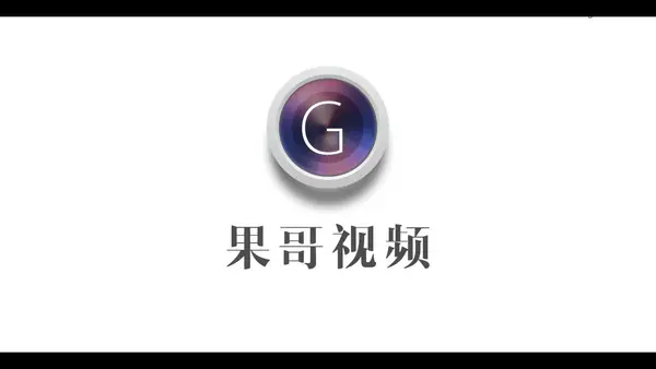 [Xiuren秀人网] 视频 2017.08.04 VN.057 严佳丽 1