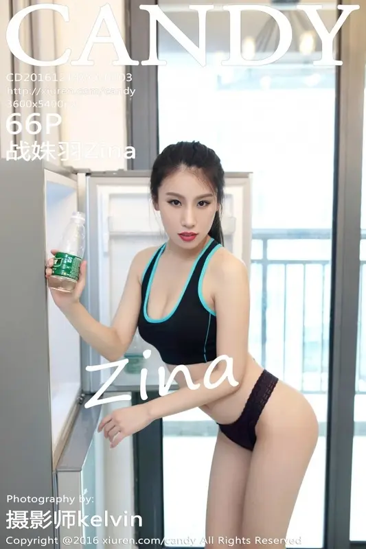 Candy网红馆 - [CANDY糖果画报]2016.12.14 VOL.003 战姝羽Zina 1