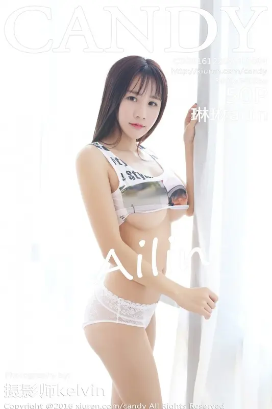 Candy网红馆 - [CANDY糖果画报]2016.12.20 VOL.004 琳琳ailin 0