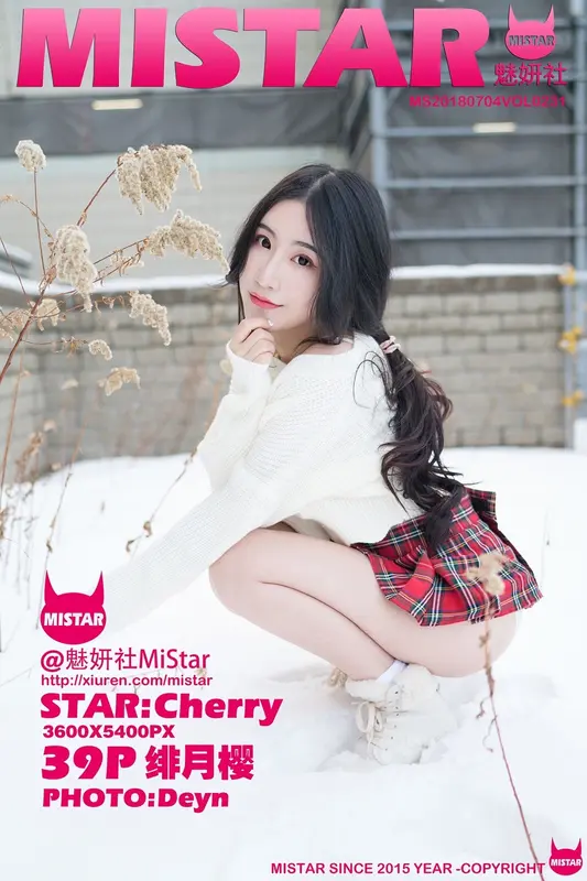 MiStar魅妍社 - 2018.07.04 VOL.231 绯月樱-Cherry 18