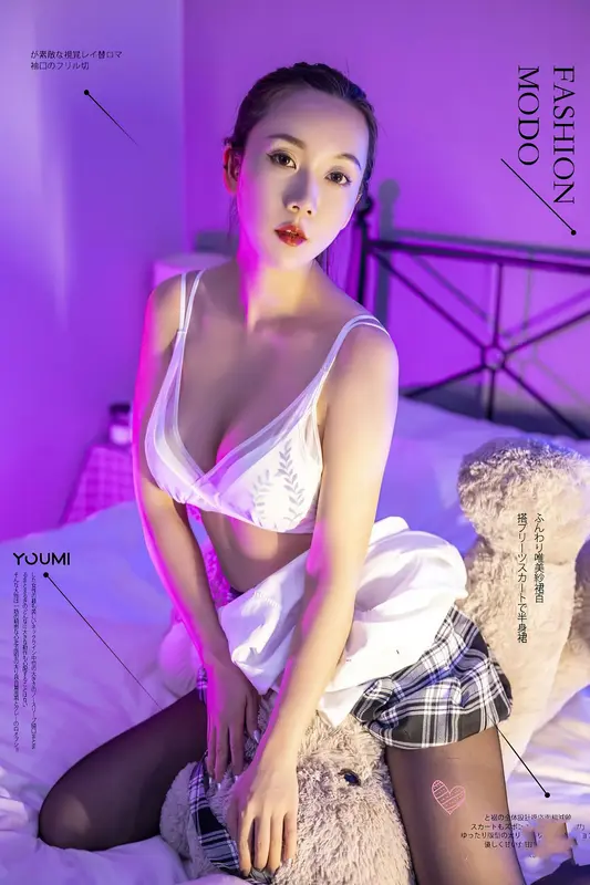 YouMi尤蜜 - 2021.06.16 夜深甜心 丰臣羽立 19