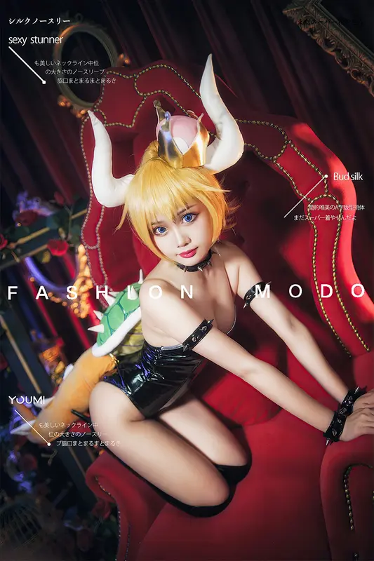 YouMi尤蜜 - 2021.06.25 西行牛魔王 您的蛋蛋 17
