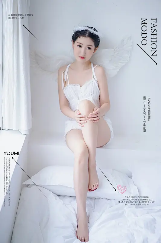 YouMi尤蜜 - 2021.06.29 落凡天使 沈梦瑶 16