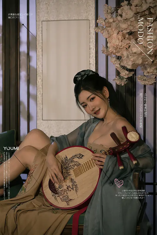 YouMi尤蜜 - 2021.07.19 琵琶行 沈梦瑶 2