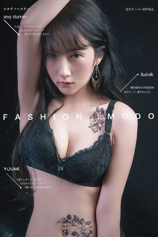 YouMi尤蜜 - 2021.07.19 霁夜 丰臣羽立 0